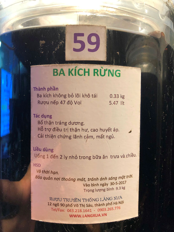 Ba-kich-rung-59