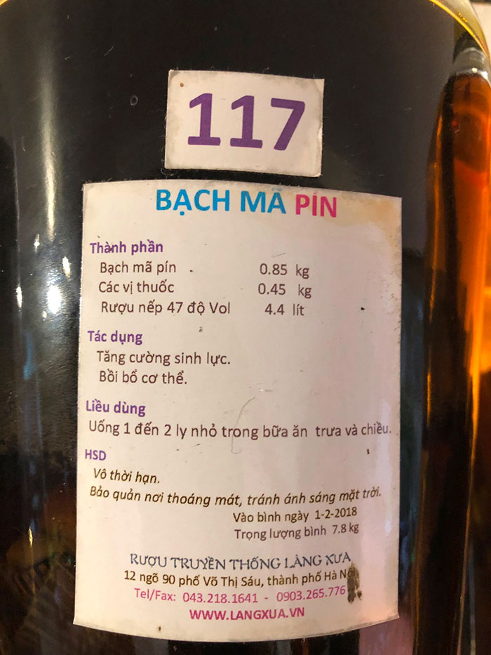 Bach-ma-pin-117