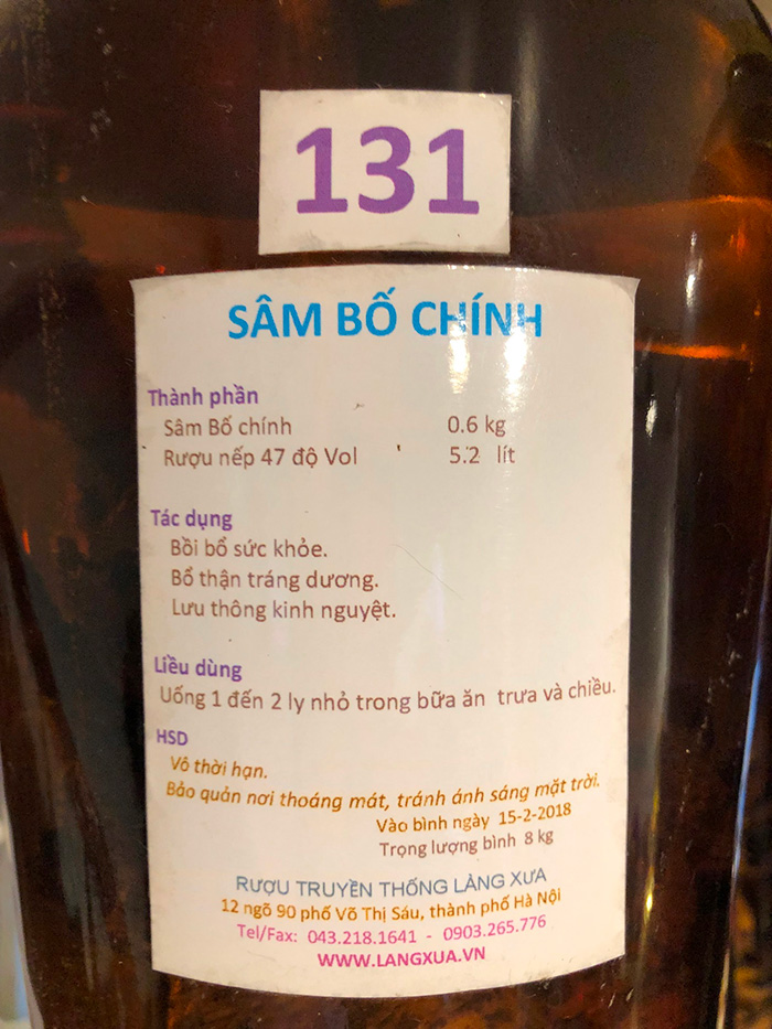Sam-Bo-chinh-131